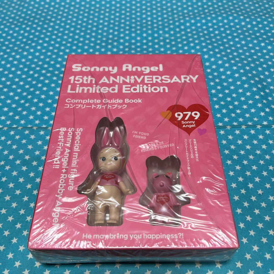 Sonny Angel 15th ANNIVERSARY Limited Ed…