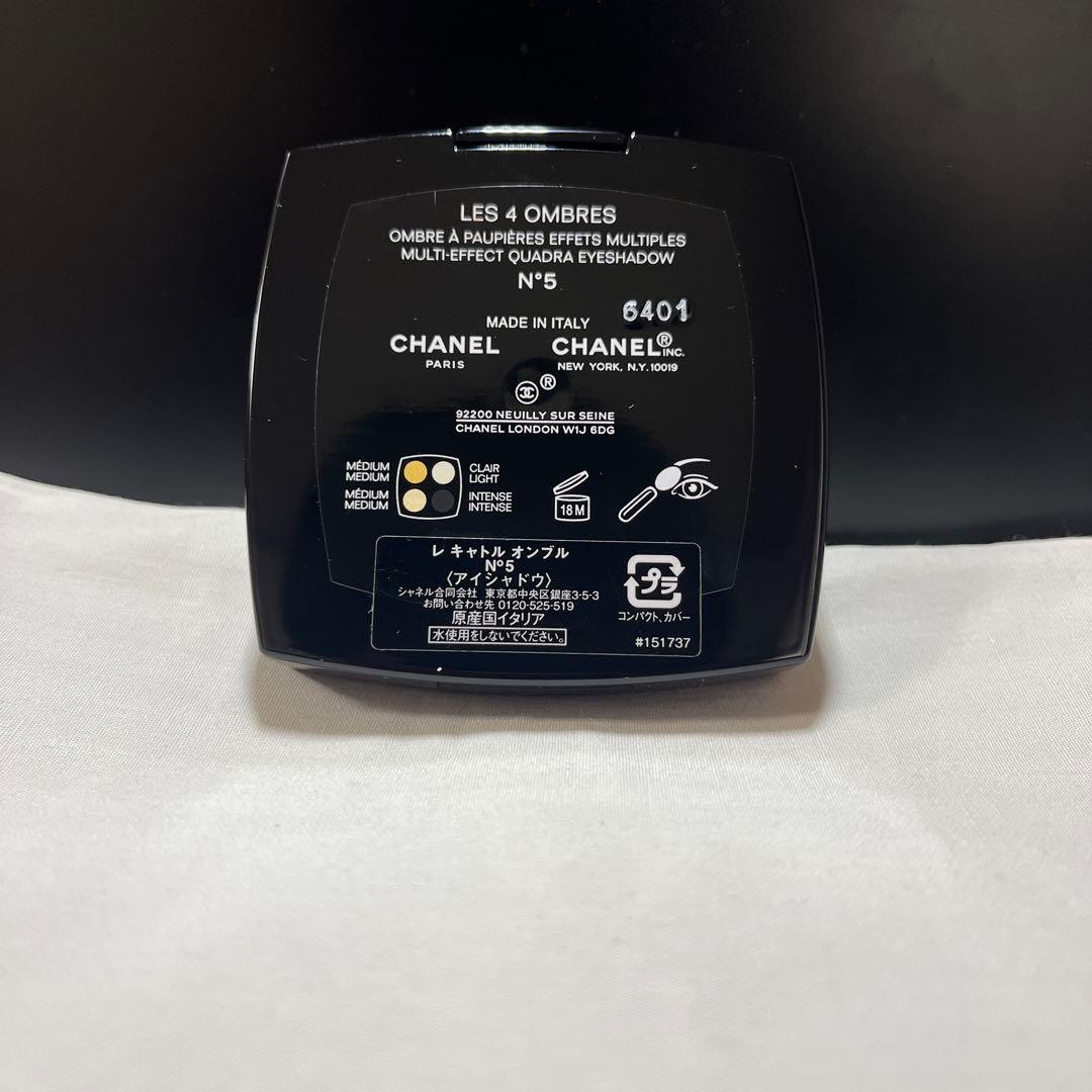 未使用CHANEL シャネルレキャトルオンブル No.5 アイシャドウパレット