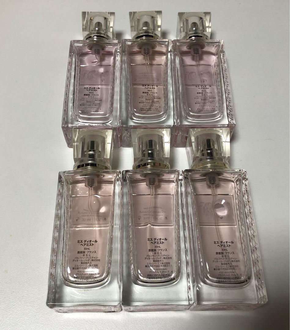 ミス ディオール ヘアミスト 30ml 6本セット
