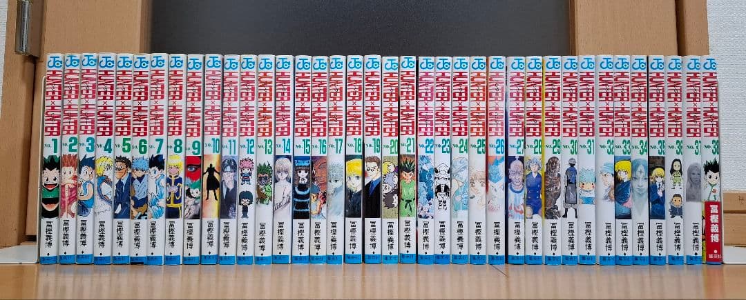 HUNTER×HUNTER ハンターハンター 全巻セット 冨樫義博 【全巻初版】