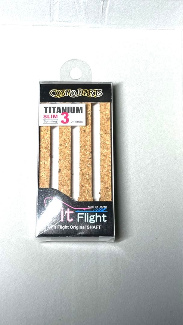 fitシャフト チタニウム スリムスピン 焼き色 3