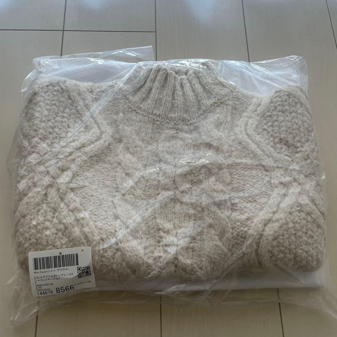 Mila Owen ケーブルニットベストセット