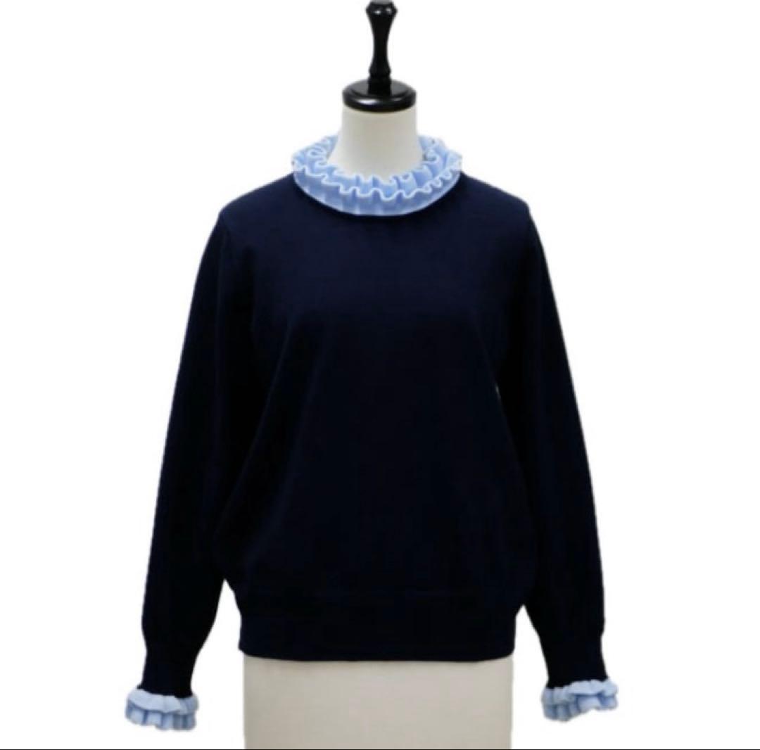 はな様リクエスト　2点　フレンチロゴ刺繍スウェット　ラッフルネックプル