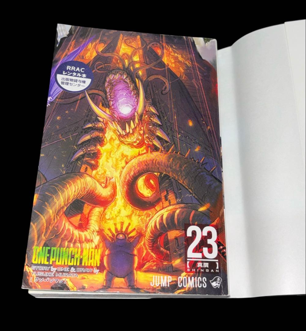 ワンパンマン 1-35巻 全巻 9巻 CD同梱版 関連本2冊