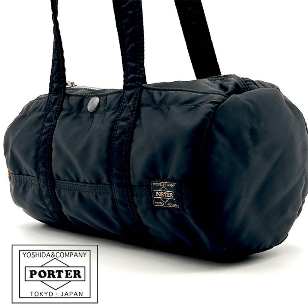 美品✨ 廃盤 PORTER ポーター ドラムバッグ ミニボストンバッグ S