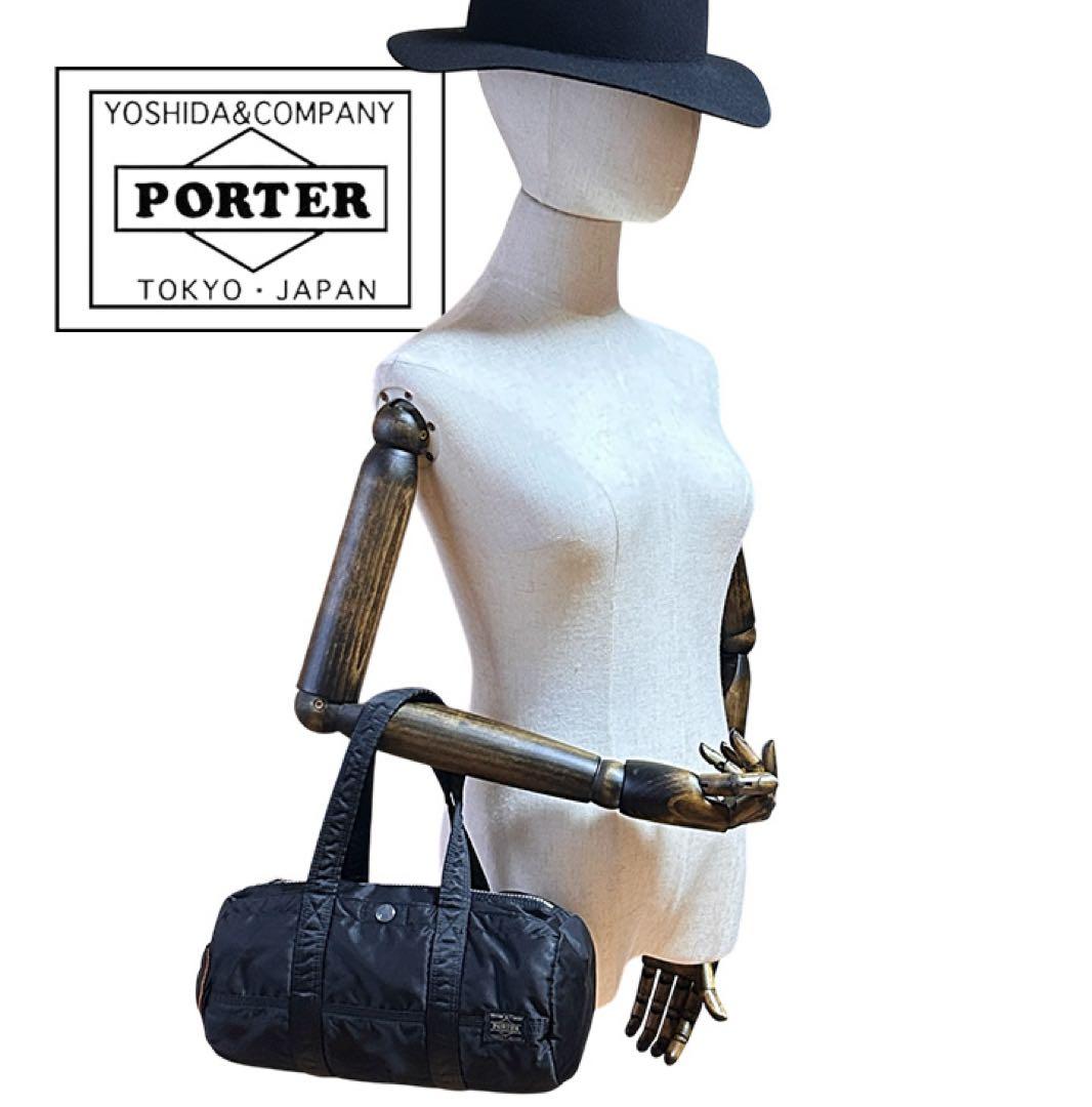 美品✨ 廃盤 PORTER ポーター ドラムバッグ ミニボストンバッグ S