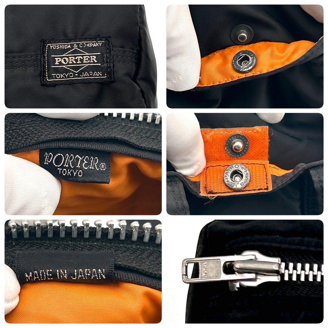 美品✨ 廃盤 PORTER ポーター ドラムバッグ ミニボストンバッグ S