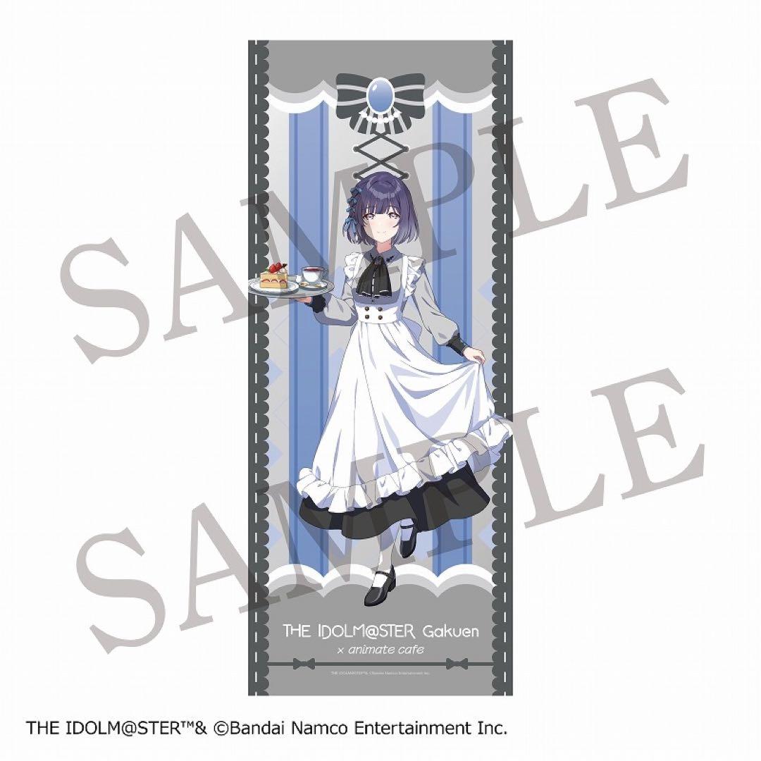 学園アイドルマスター　秦谷美鈴 BIGタペストリー　新品未開封品