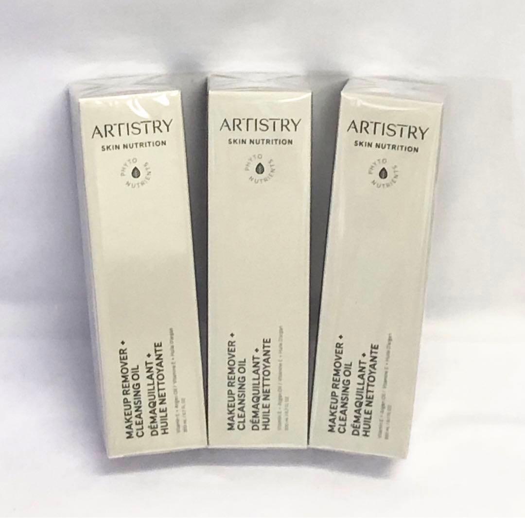 【235】アーティストリースキン NT クレンジングオイル メーク落とし 新品