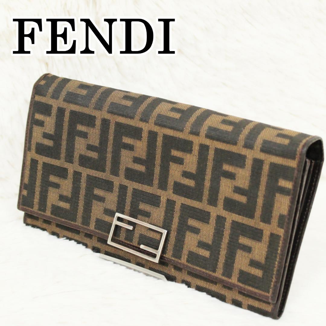 激レア 美品 フェンディ 長財布 マンマ金具 ズッカ柄 キャンバス ブラウン