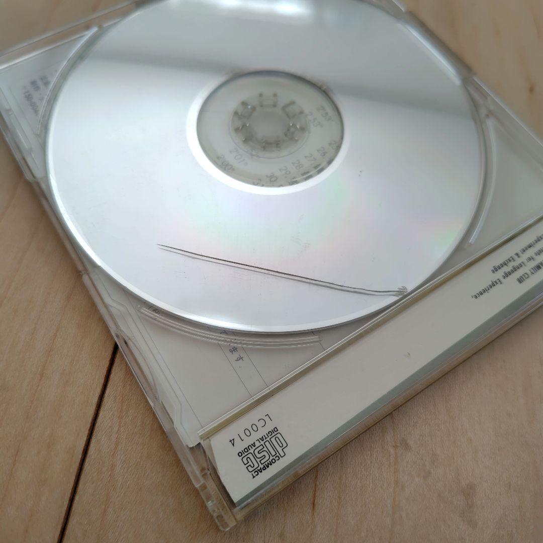 ヒッポファミリークラブ CD66枚 テキスト40冊 15ヶ国語 教材セット