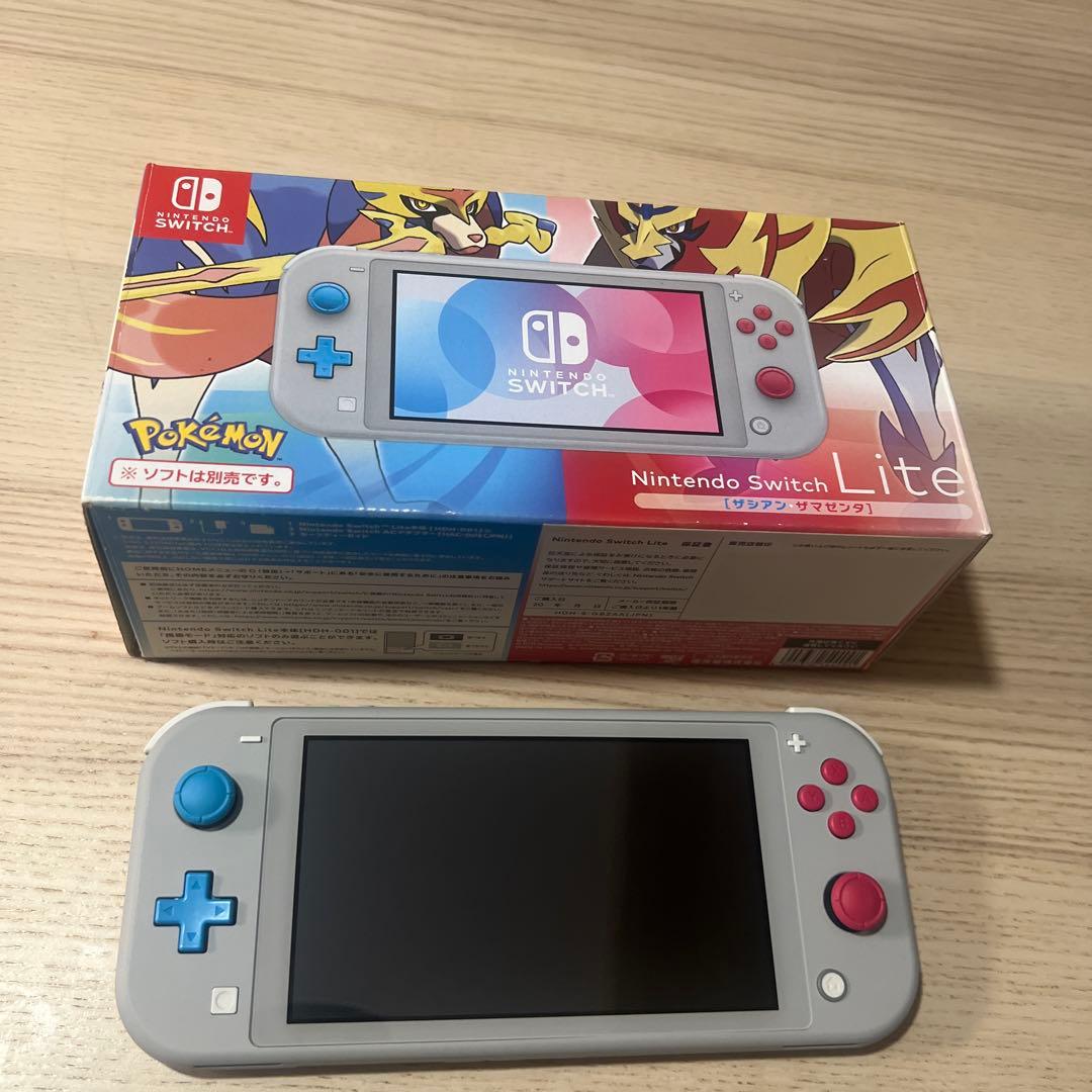 Nintendo Switch Lite 限定版　ザシアン・ザマゼンタデザイン