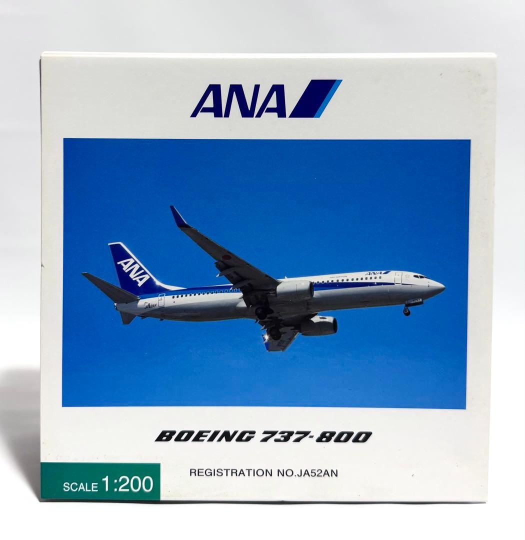 全日空商事 1/200 B737-800 ANA NH20033