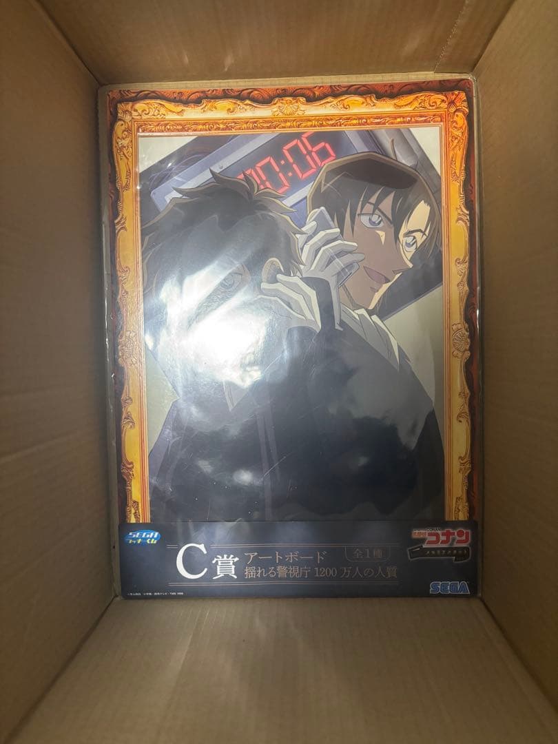 アニメグッズ まとめ売り 大量