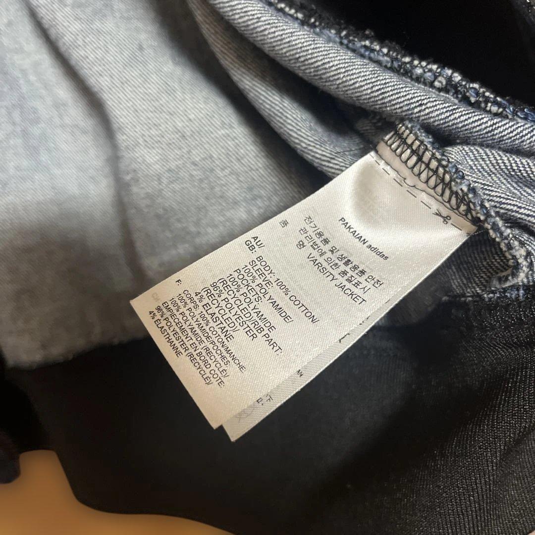 アディダス　カレッジ　デニムジャケット　XL