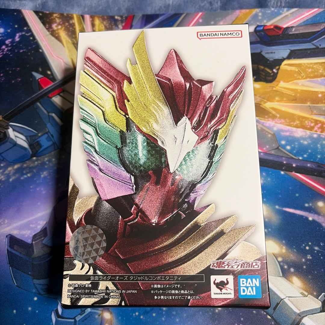 S.H.Figuarts（真骨彫製法） 仮面ライダーオーズ タジャドルエタニティ