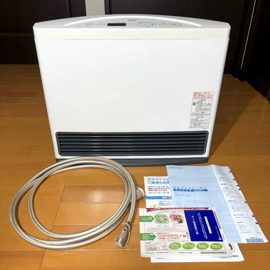 NORITZ ノーリツ ガスファンヒーター GFH-5801S-W5 LPガス用