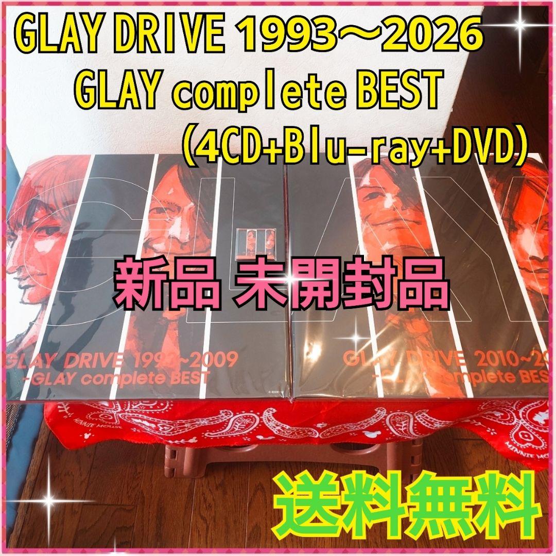 GLAY DRIVE 1993～2026 -GLAY complete BEST