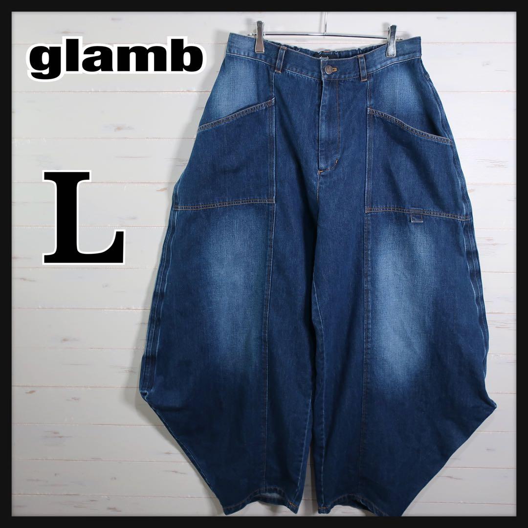 たか 様glamb Kite Shaped Denim カイトシェイプト L.