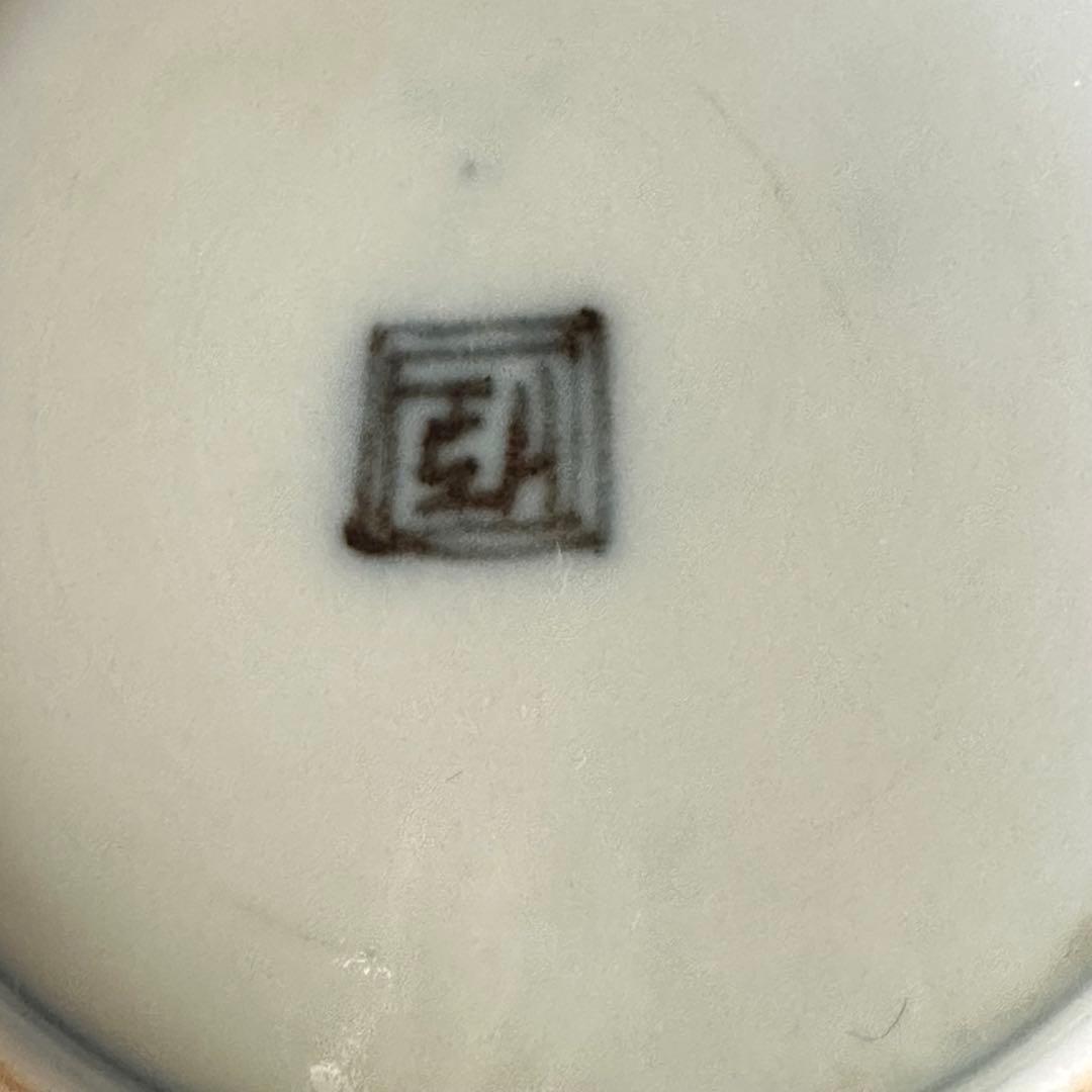 2203様感謝‼️四季にうるわし‼️伊万里錦手若松＆橙＆ふきよせ　兜菱形刺身皿5客