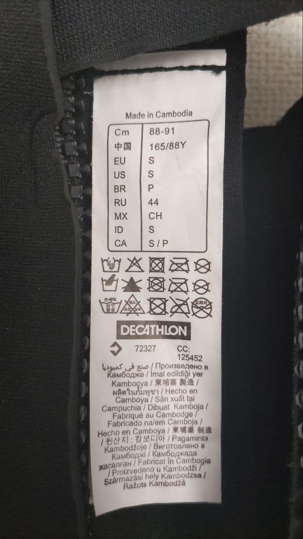 [Scrappershoot]OLAIAN(オライアン) ウェットスーツ