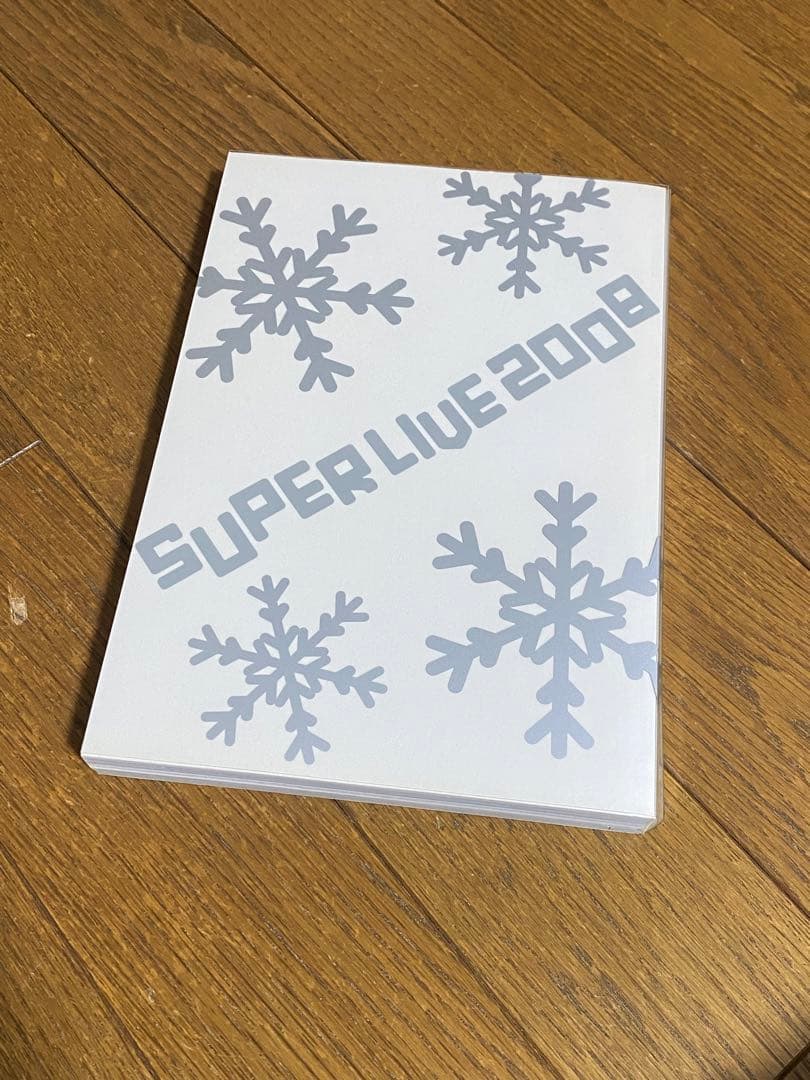 AMUSE SUPER LIVE 2008 アミューズハンサムライブ