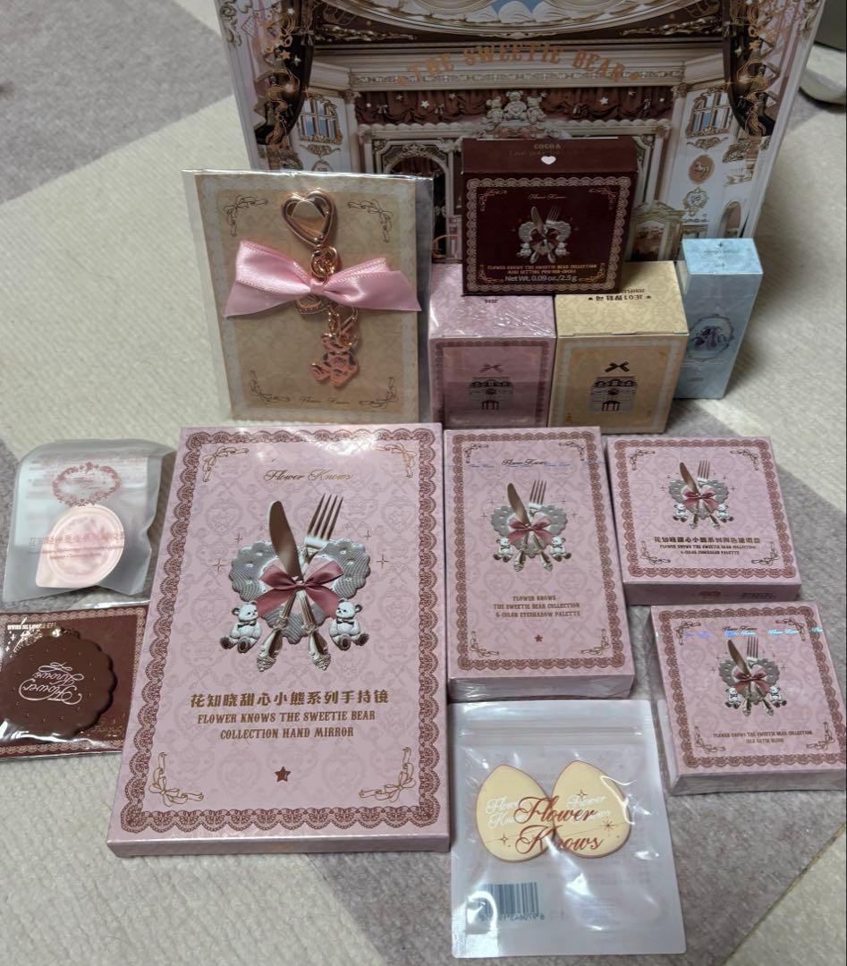 未使用 フラワーノーズ スウィーティーベアコレクション選べる中コフレBOXピンク