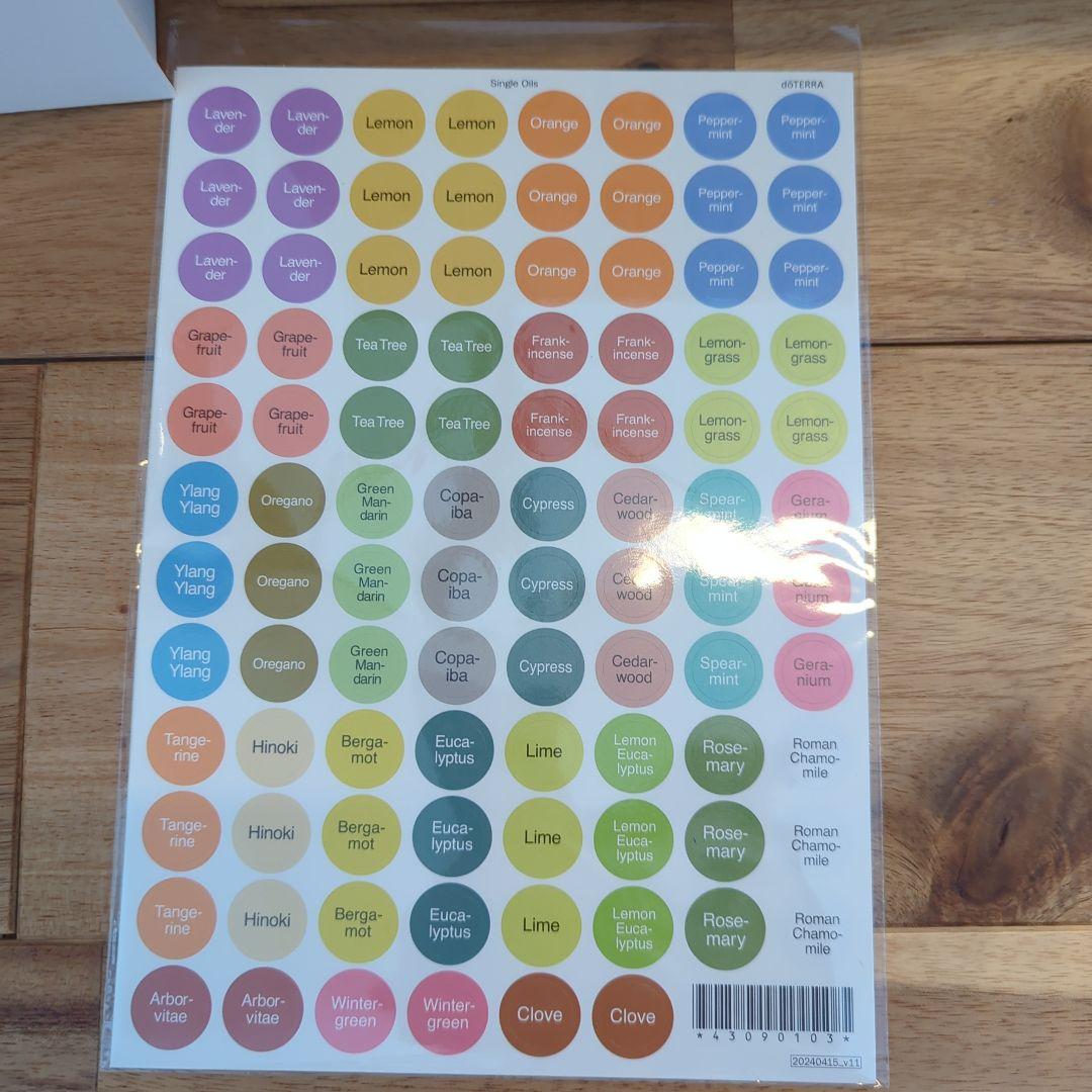 doTERRA★ドテラ☆オイルコレクション★オリジナルミネラル2本おまけ付き★