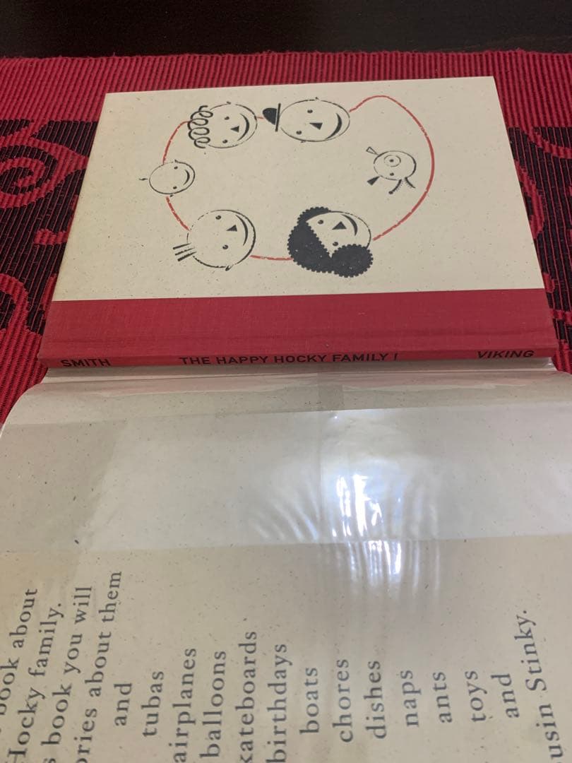 希少　The Happy Hocky Family Lane Smith