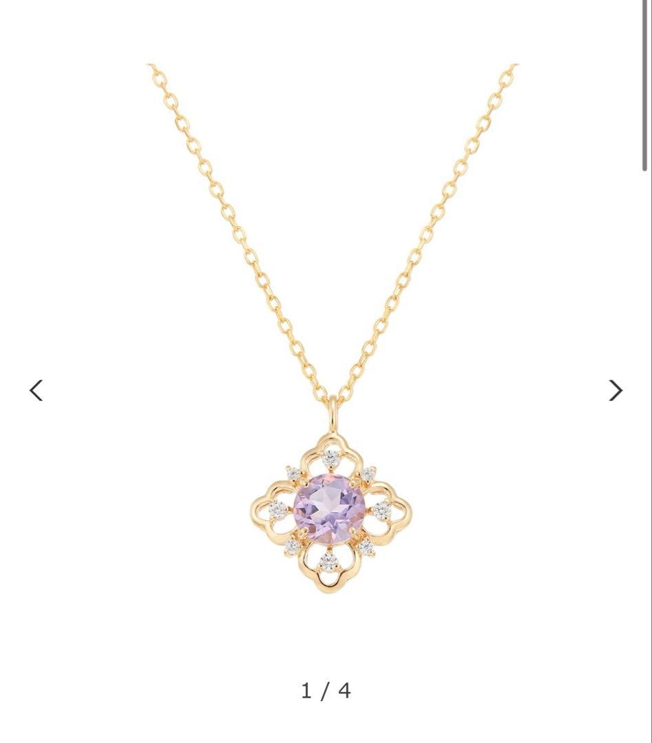 K10イエローゴールドアメジストネックレス