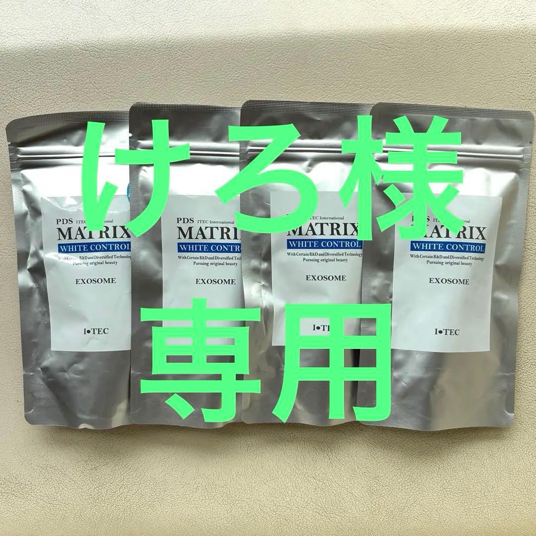 【けろ】ホワイトコントロール4個×マッサージクリーム7個