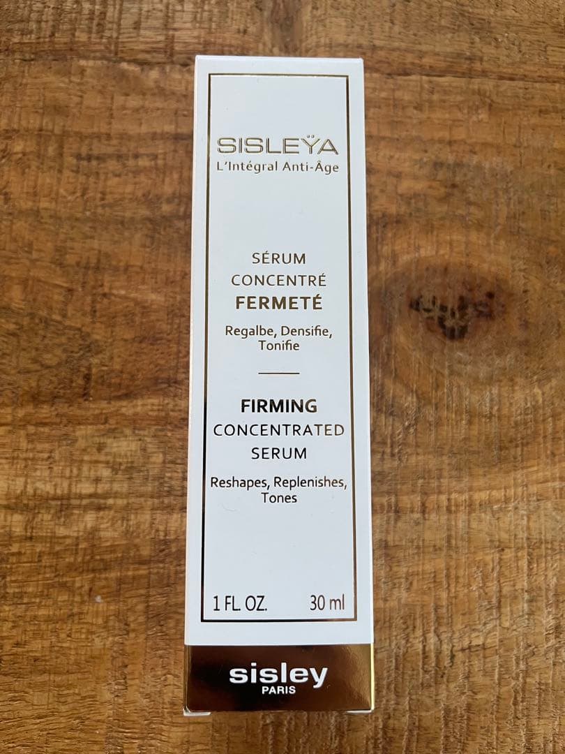SISLEYA シスレー インテグラル コンセントレート ファーミング セラム
