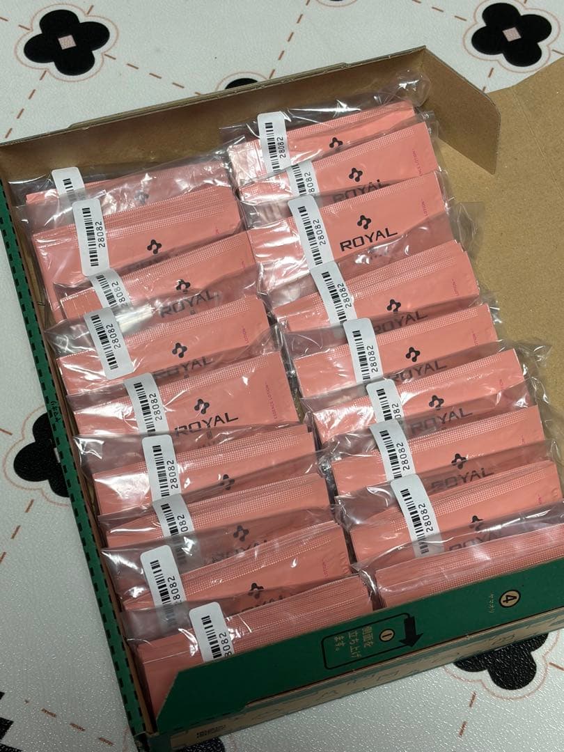 グレファスロイヤルエッセンスローション 90×2(箱無し180袋)