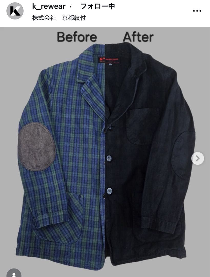 エヴィスEVISU 5500 あと染めブラックデニムパンツ