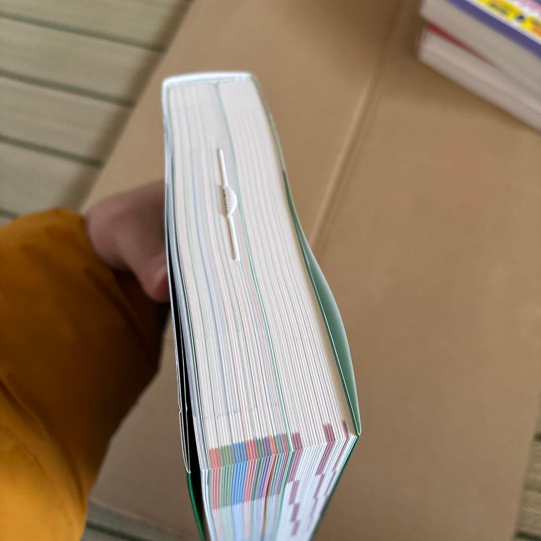 みんなが欲しかった! 電験三種 教科書&問題集　4冊まとめ売り