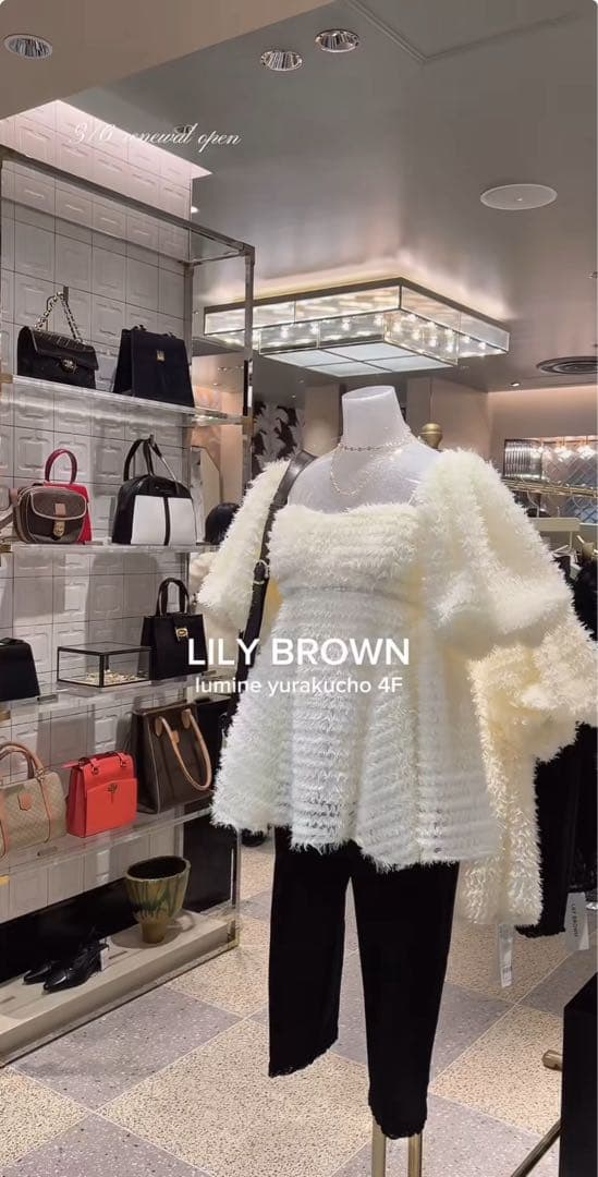 ten！LILY BROWN 3wayチュールペプラムビスチェ