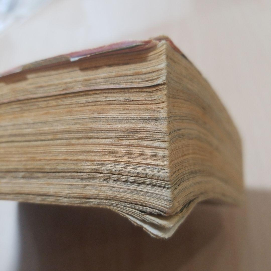 コミックボンボン1987