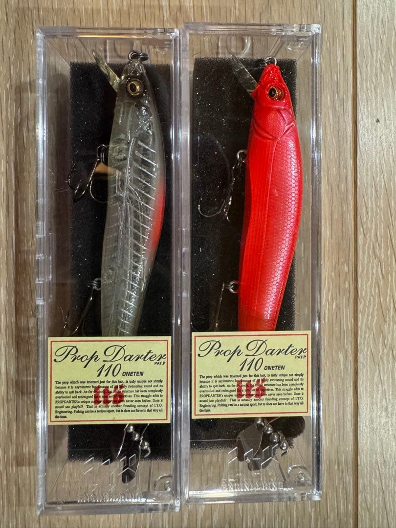 Prop Darterz 110 ルアー 10点セット