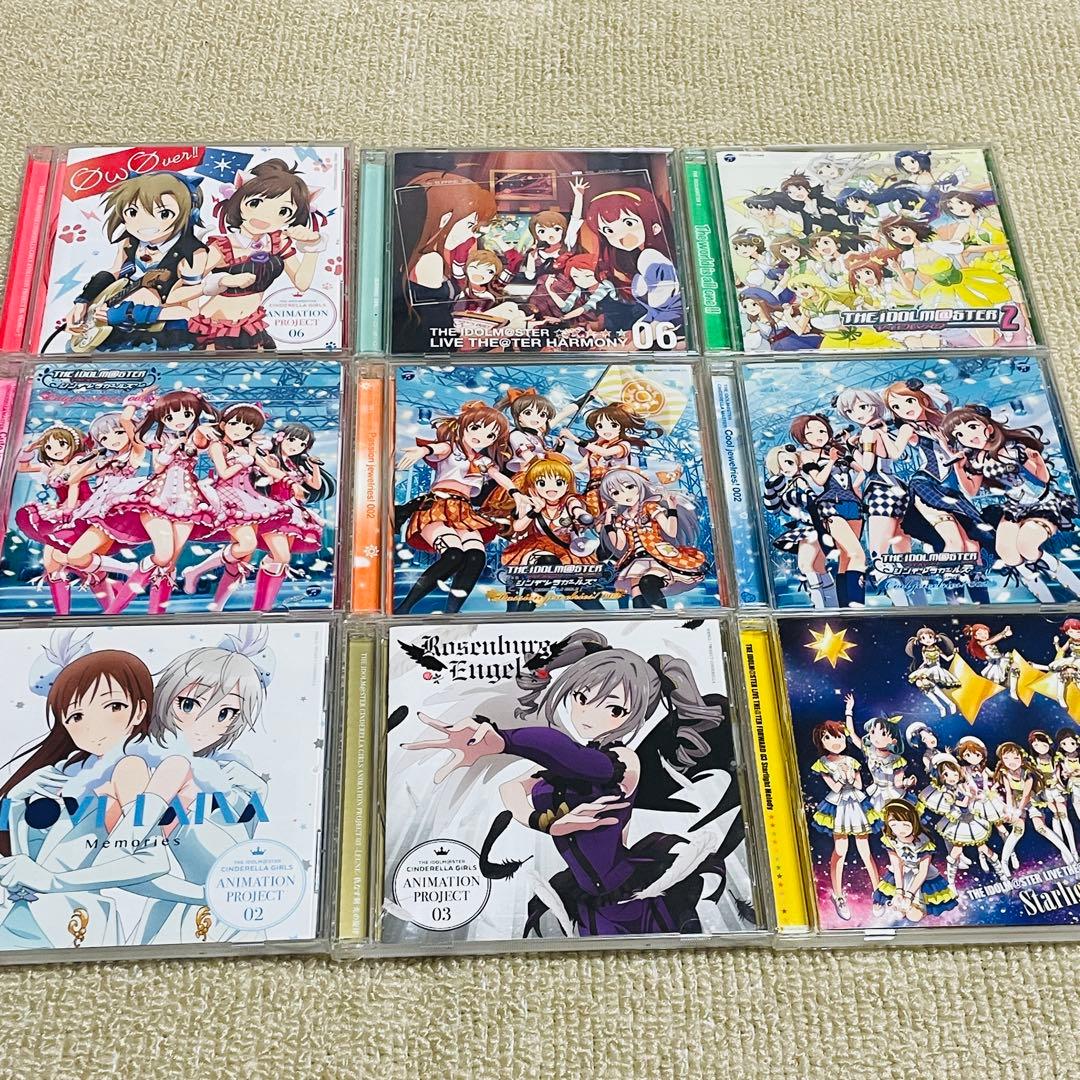 アイドルマスター　CD約140枚まとめ売り　大量セット　おまけ付き