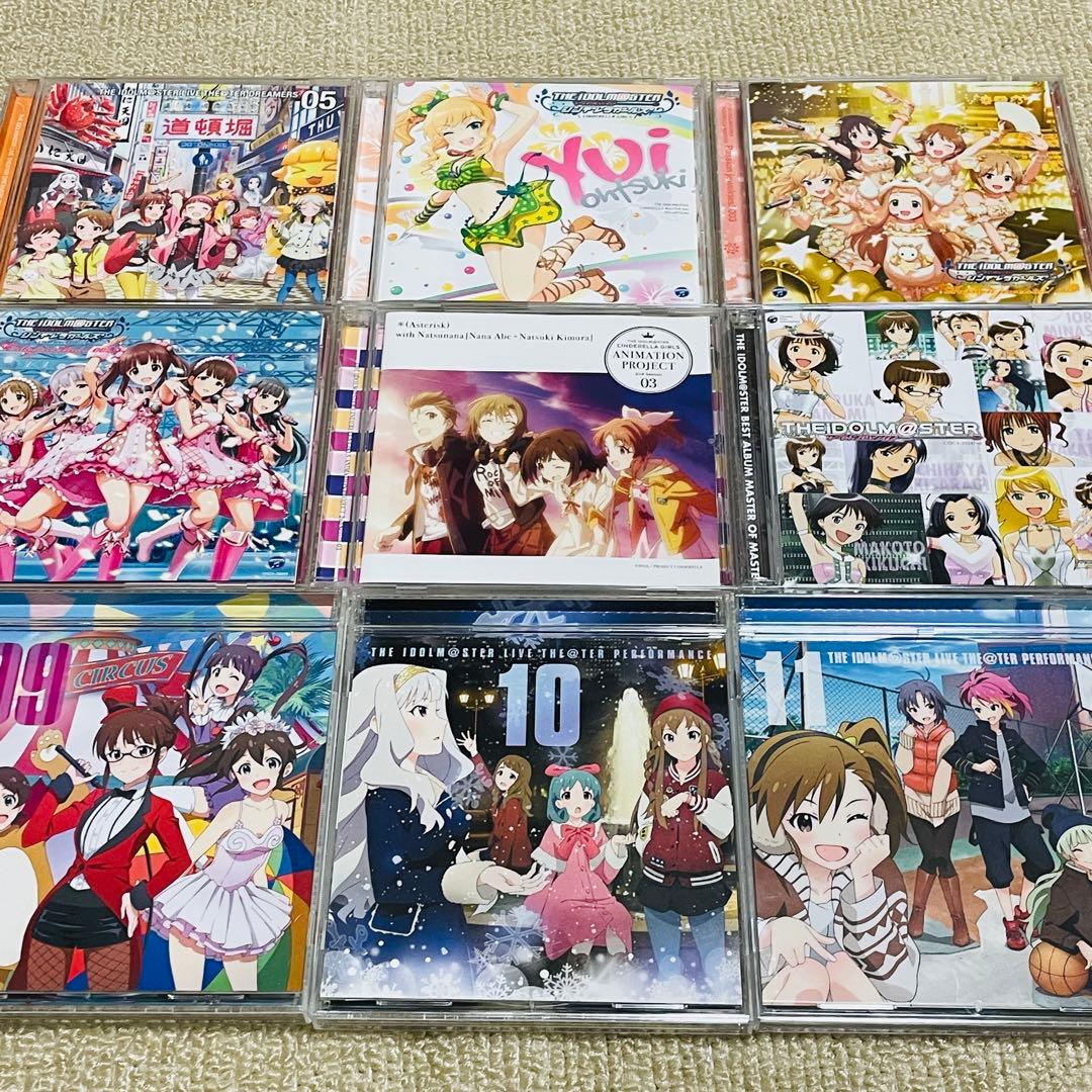 アイドルマスター　CD約140枚まとめ売り　大量セット　おまけ付き