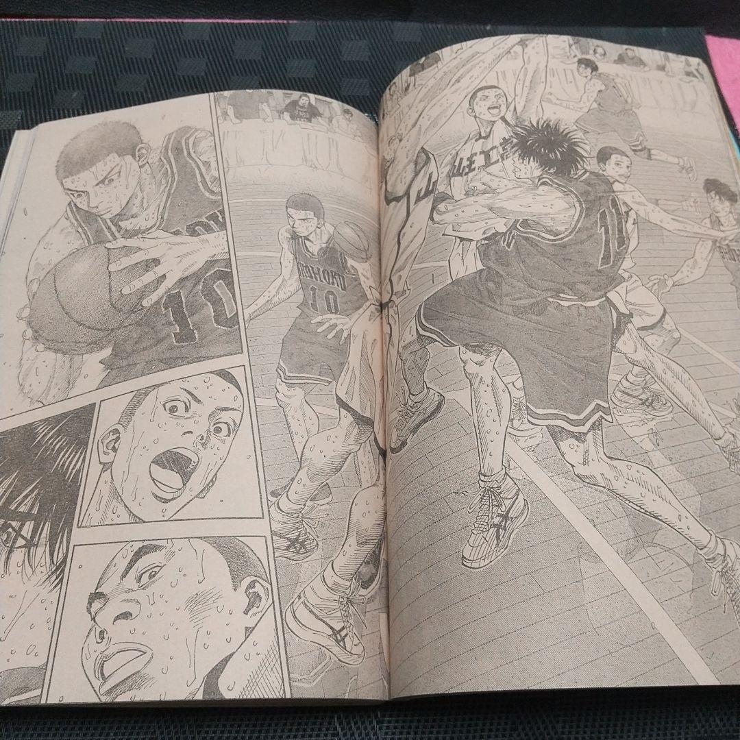 週刊少年ジャンプ 1996年26号※スラムダンク 最終話前号 花道ポスター付き