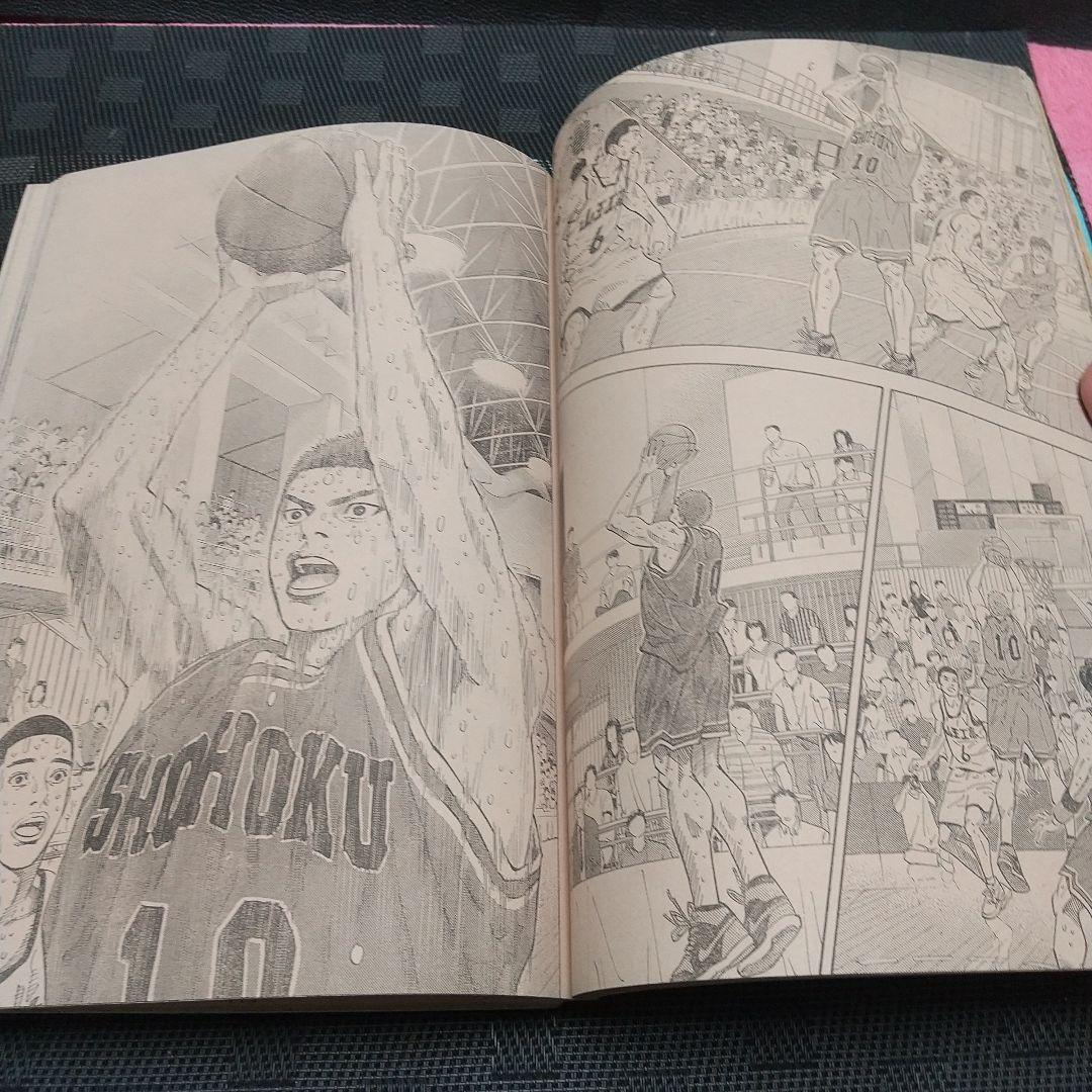 週刊少年ジャンプ 1996年26号※スラムダンク 最終話前号 花道ポスター付き