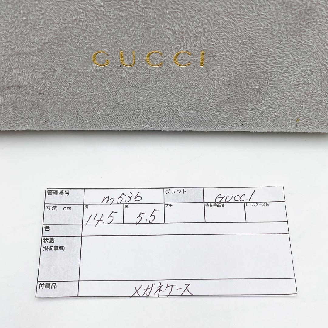 GUCCI サングラス マイクロGG 筆記体ロゴ ブラック ゴールド m536