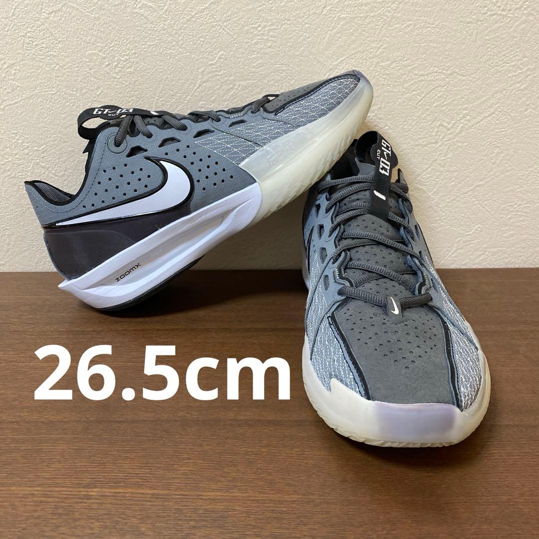 NIKE gt cut 2 EP ナイキ gtカット 2 バッシュ 26.5cm