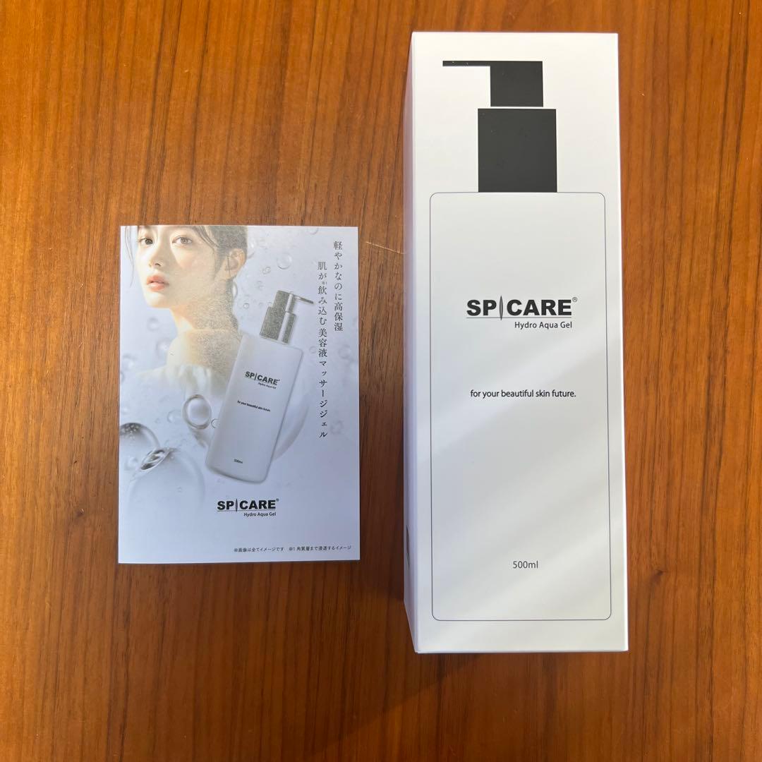 C-LINE トナー 化粧水 乳液 クレンザー クリーム クレイパック