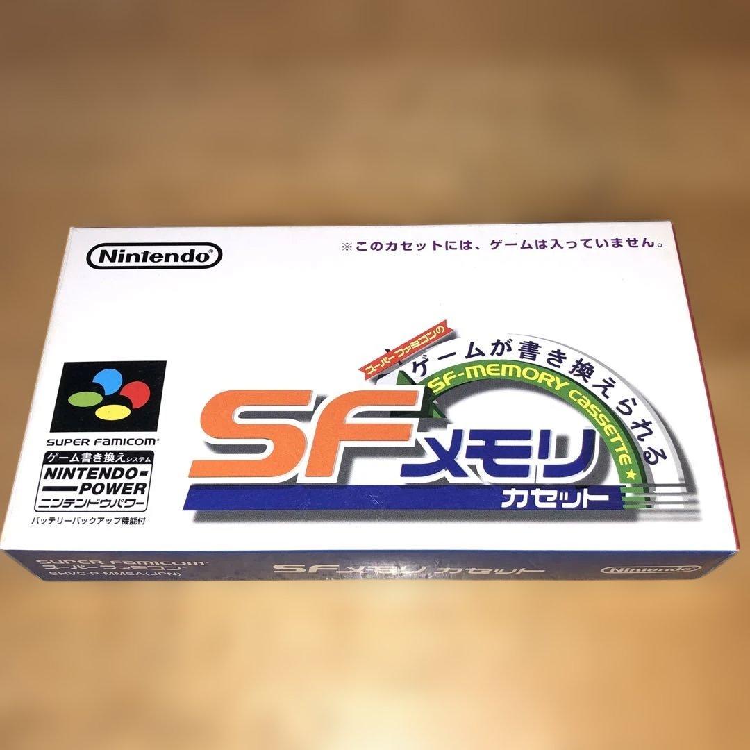 SFメモリカセット (スーパーファミコン) ＊激レア
