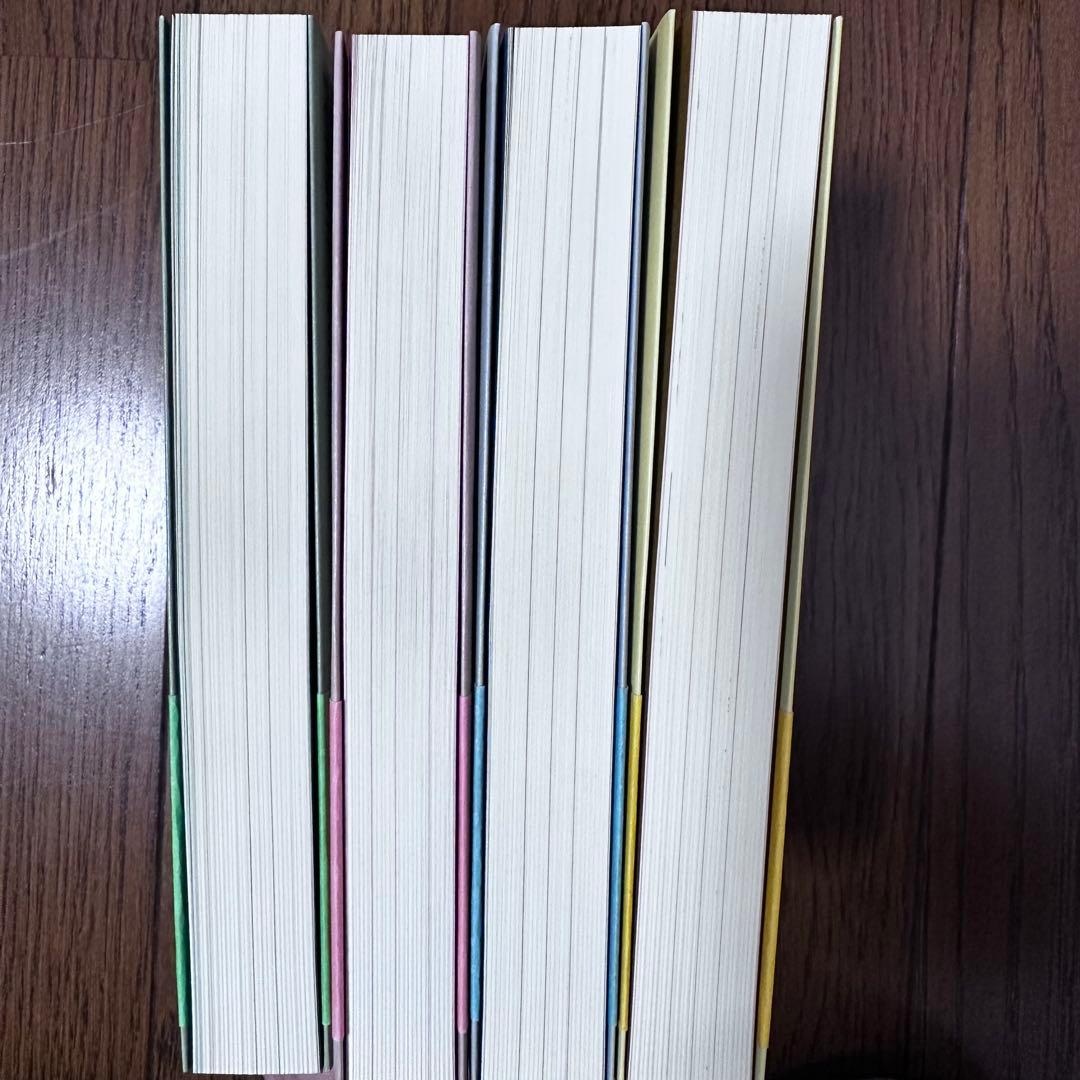 矢沢あいNANA, 天使なんかじゃない, Paradise Kiss 全巻セット