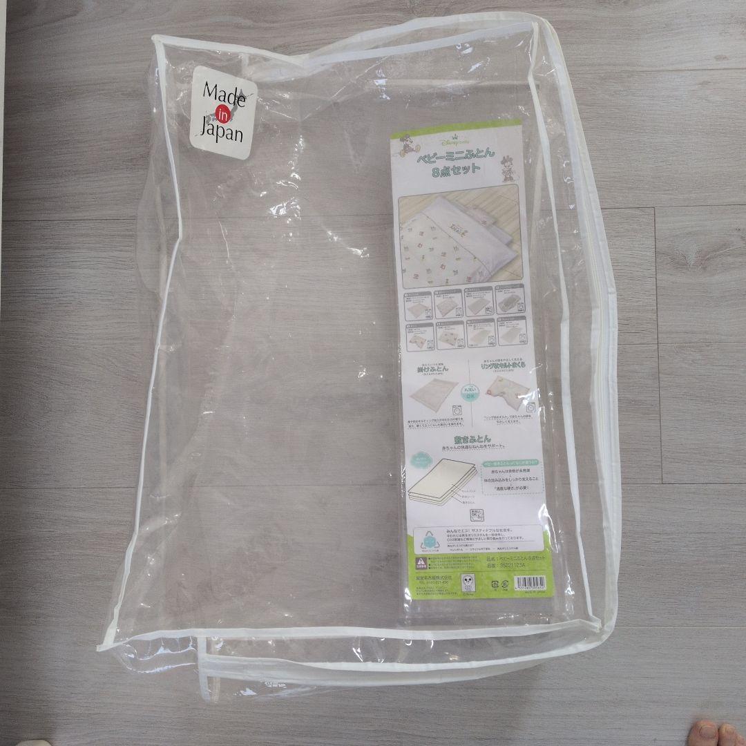 アップリカ　ベビーベッド　マットと布団セット付！！