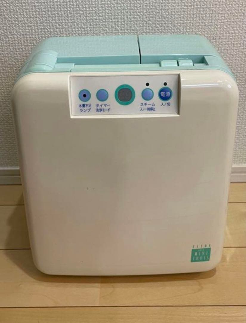 POLA エステ ポーラ ミニ トロワ 美顔器