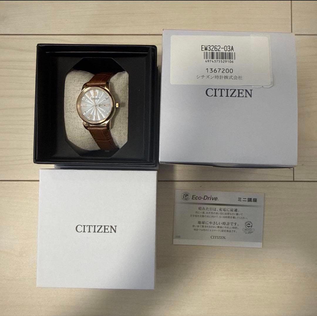 早い者勝ち CITIZEN EW3262-03A 腕時計 エコ・ドライブ